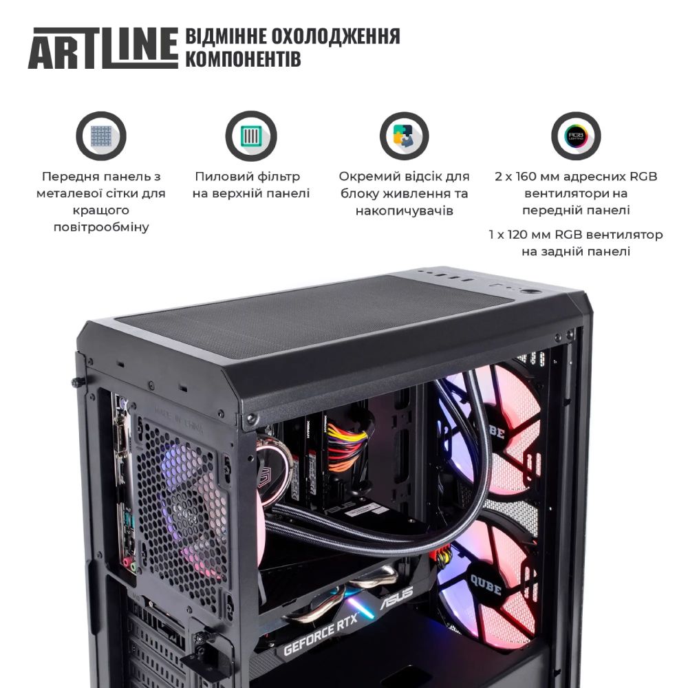 Покупка Комп'ютер ARTLINE Gaming X98 (X98v75)