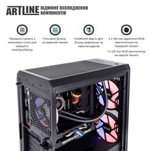 Комп'ютер ARTLINE Gaming X98 (X98v75)