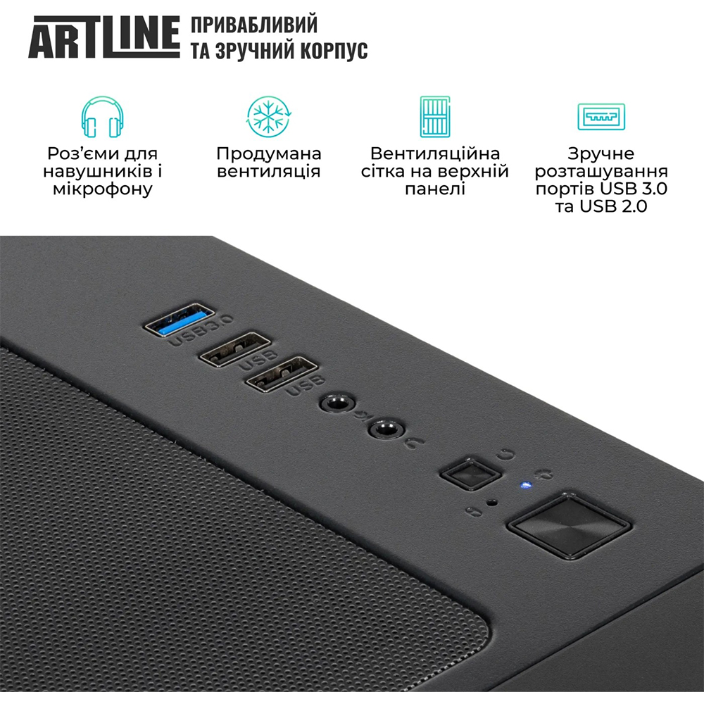 Покупка Комп'ютер ARTLINE Gaming X98 (X98v81)