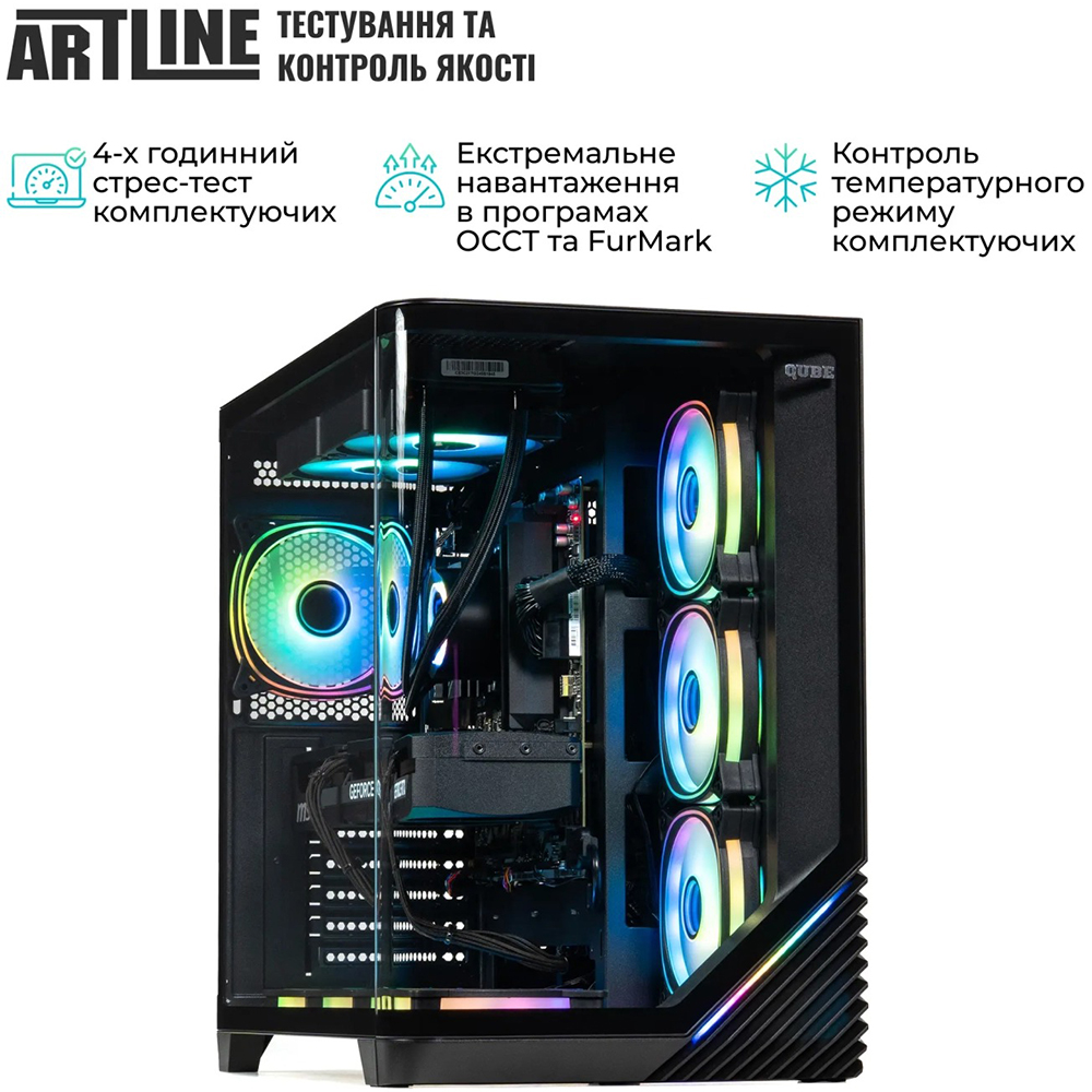 Зовнішній вигляд Комп'ютер ARTLINE Gaming X98 (X98v81)