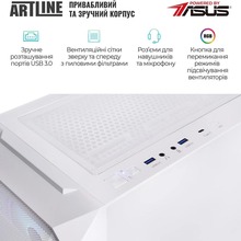 Комп'ютер ARTLINE Overlord X93WHITE (X93WHITEv88)