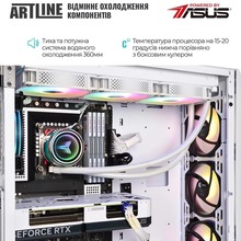 Комп'ютер ARTLINE Overlord X93WHITE (X93WHITEv88)
