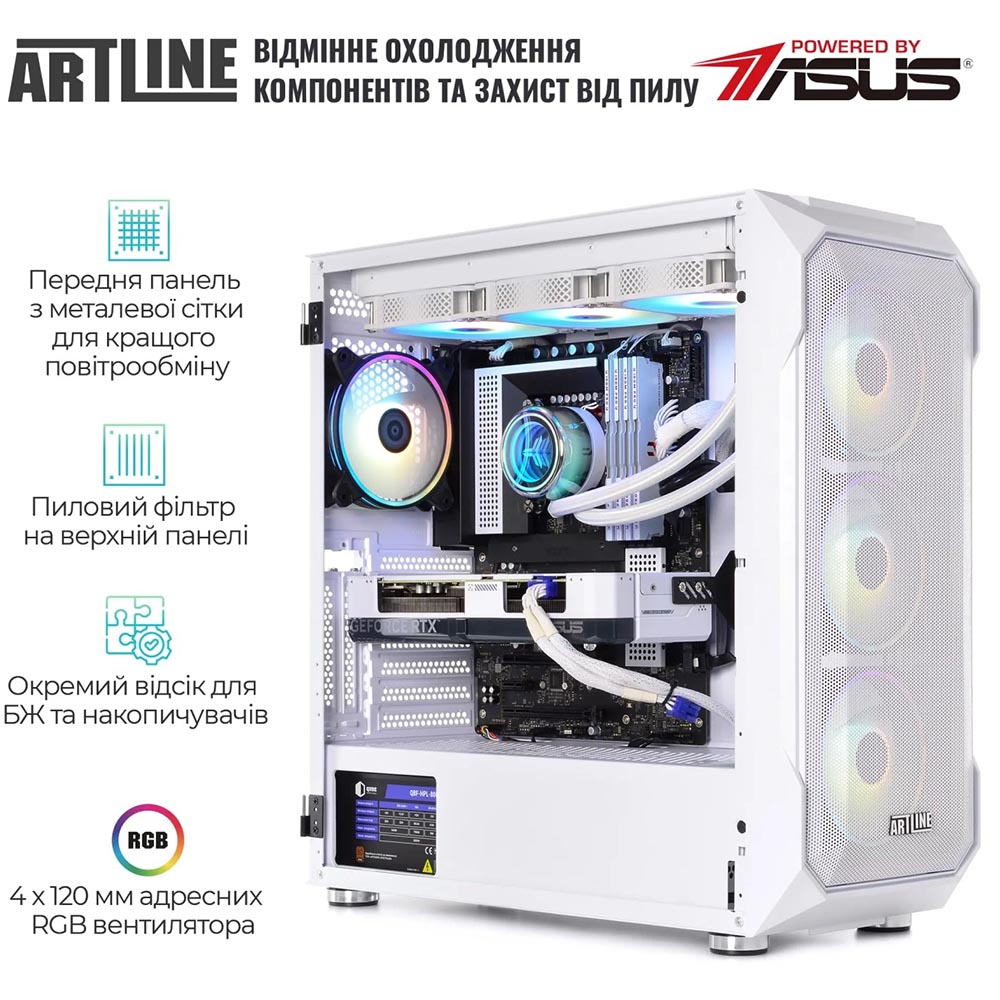 Зовнішній вигляд Комп'ютер ARTLINE Overlord X93WHITE (X93WHITEv92)