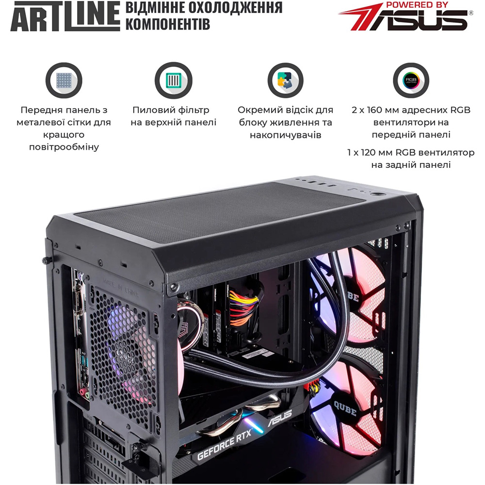 Компьютер ARTLINE Overlord X99 (X99v93) Серия процессора Intel Core Ultra 7
