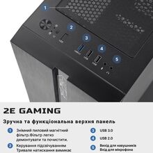 Компьютер 2E Complex Gaming (2E-10208)