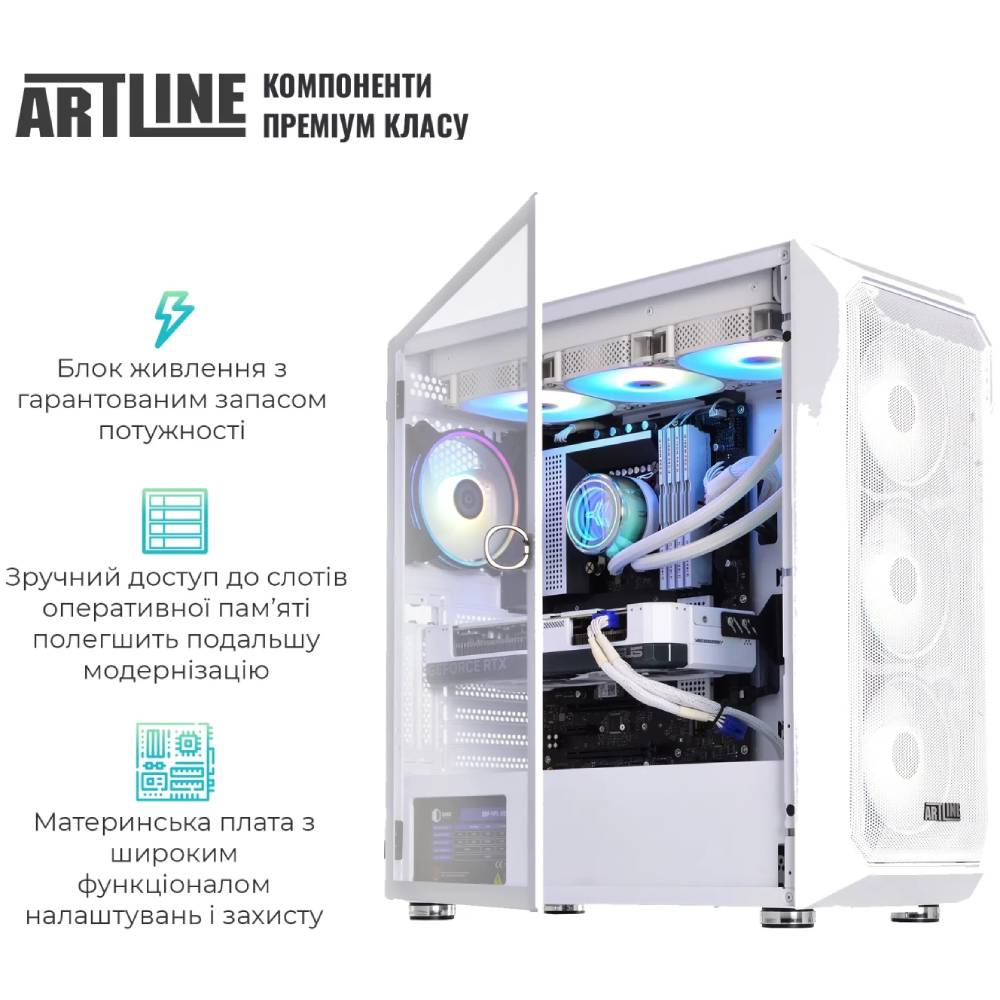 Внешний вид Компьютер ARTLINE Gaming X98WHITE Windows 11 Home (X98WHITEv78Win)