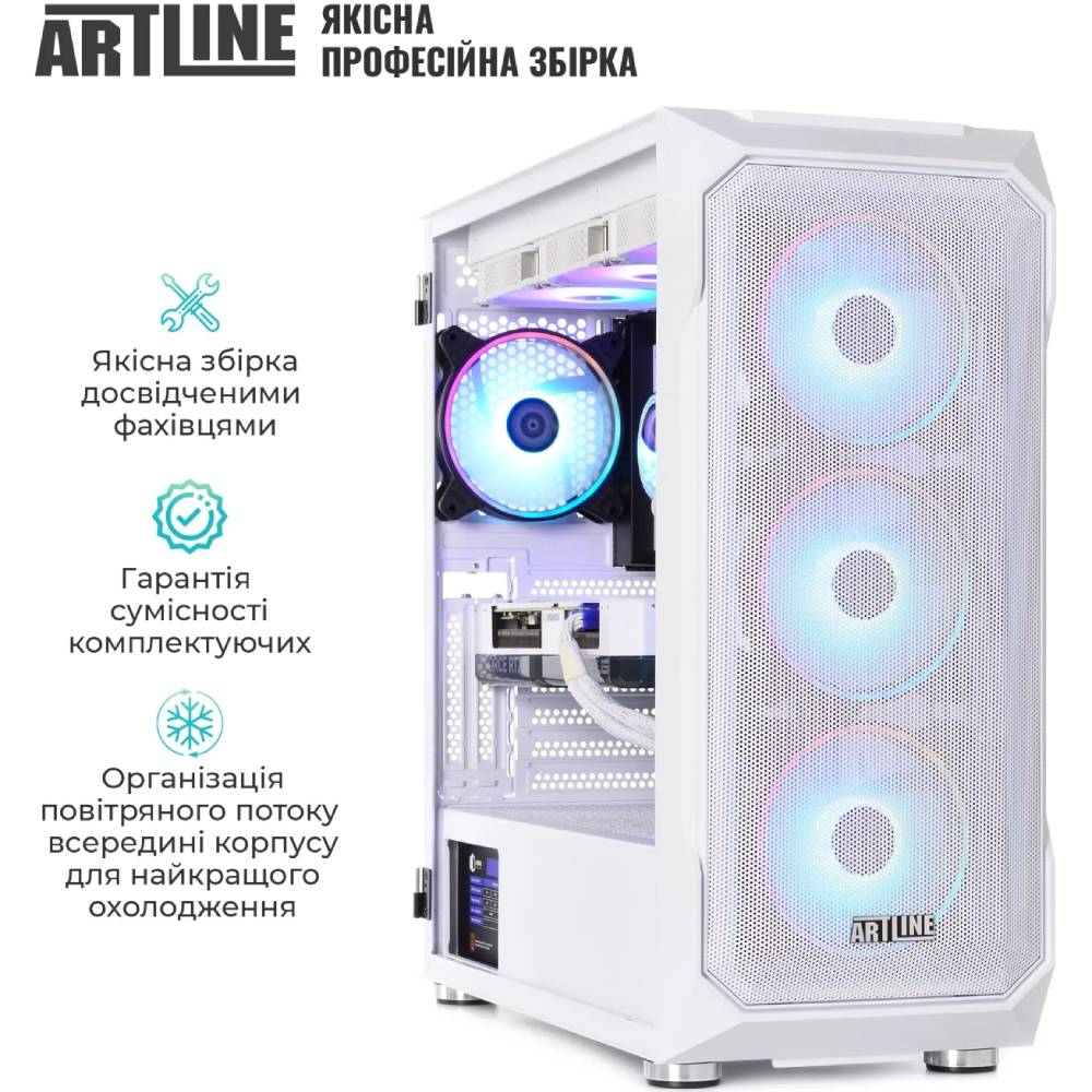 Изображение Компьютер ARTLINE Gaming X98WHITE Windows 11 Home (X98WHITEv78Win)