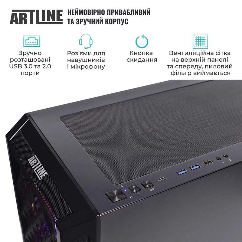 Покупка Компьютер ARTLINE Gaming X98 Windows 11 Home (X98v86Win)