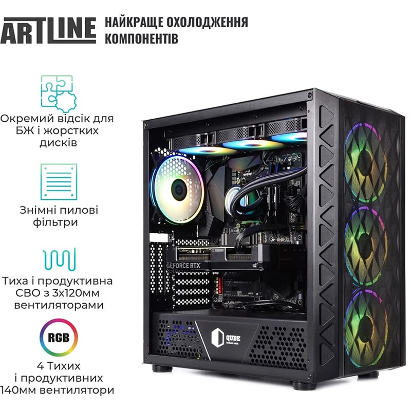 Фото Компьютер ARTLINE Gaming X98 Windows 11 Home (X98v86Win)