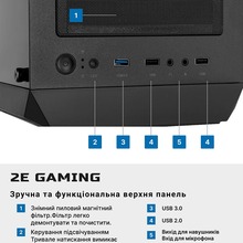 Комп'ютер 2E Complex Gaming (2E-9570)