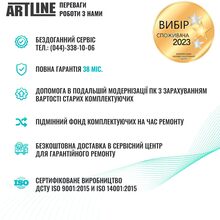 Компьютер ARTLINE Gaming X98WHITE (X98WHITEv85)