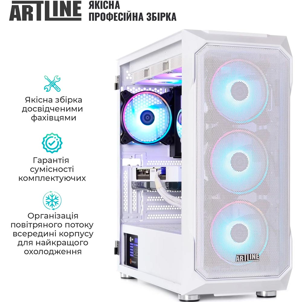 Покупка Компьютер ARTLINE Gaming X98WHITE (X98WHITEv85)