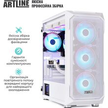 Компьютер ARTLINE Gaming X98WHITE (X98WHITEv85)