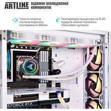 Компьютер ARTLINE Gaming X98WHITE (X98WHITEv85)