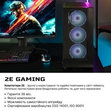 Компьютер 2E Complex Gaming (2E-9764)
