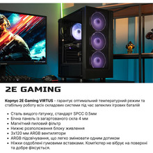 Комп'ютер 2E Complex Gaming (2E-9771)