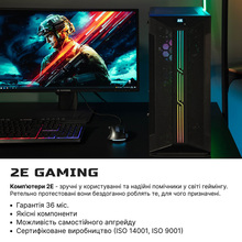 Комп'ютер 2E Complex Gaming (2E-9194)