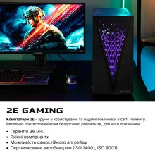 Комп'ютер 2E Complex Gaming (2E-10219)