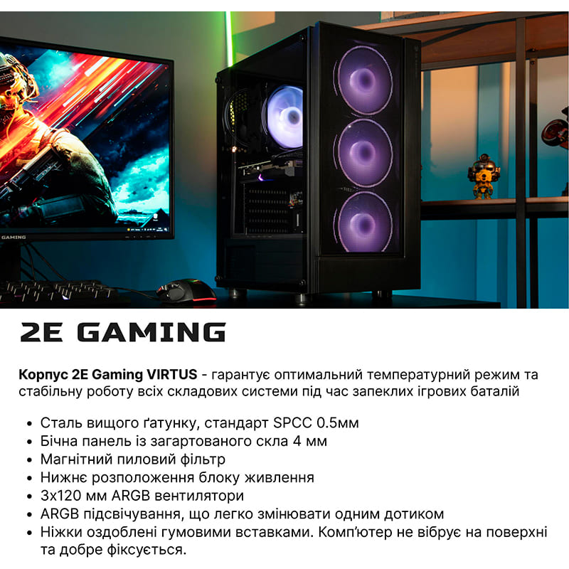Комп'ютер 2E Complex Gaming (2E-9809) Серія процесора Intel Core i5