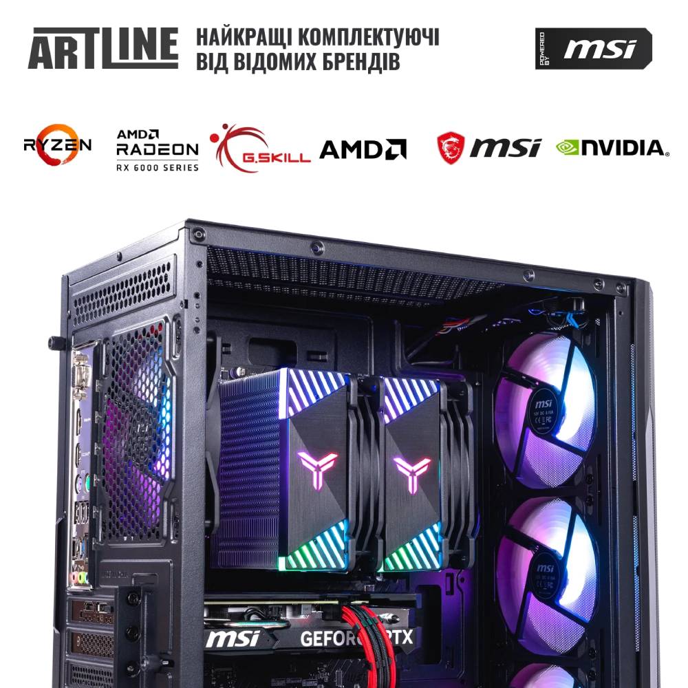 Фото Комп'ютер ARTLINE Gaming DRGN (DRGNv170)