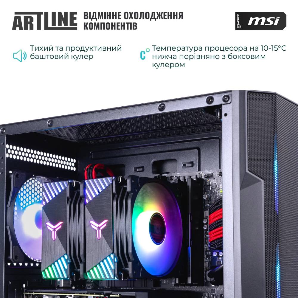 Зовнішній вигляд Комп'ютер ARTLINE Gaming DRGN (DRGNv170)