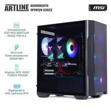 Комп'ютер ARTLINE Gaming DRGN (DRGNv170)