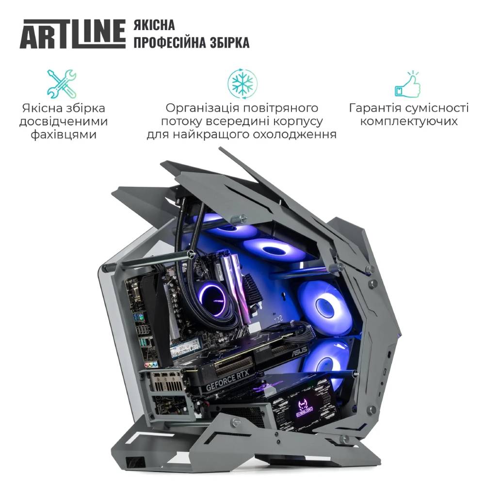 Заказать Компьютер ARTLINE Gaming MOD (MODv45Win)