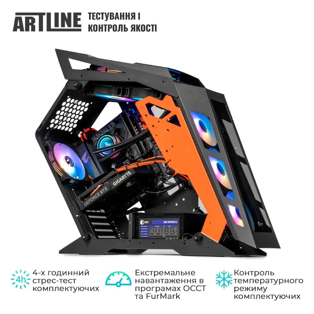 Зовнішній вигляд Комп'ютер ARTLINE Gaming STLKR (STLKRv81)