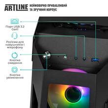 Комп'ютер ARTLINE Gaming STLKR (STLKRv81)