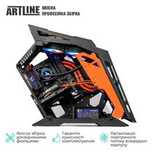 Комп'ютер ARTLINE Gaming STLKR (STLKRv81)