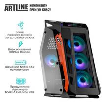 Комп'ютер ARTLINE Gaming STLKR (STLKRv81)