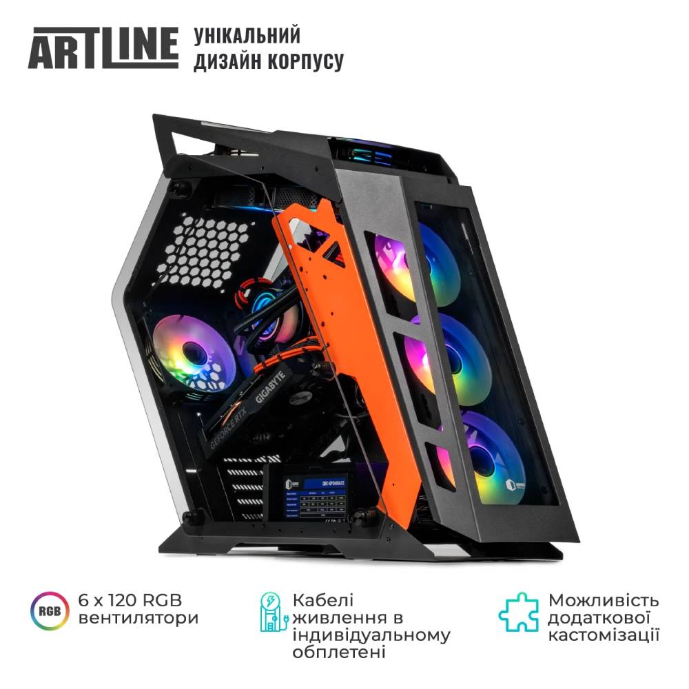 Комп'ютер ARTLINE Gaming STLKR (STLKRv81) Чіпсет AMD B650