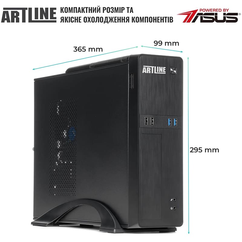 Комп'ютер ARTLINE Business B29 Windows 11 Pro (B29v92Win) Серія процесора Intel Core Ultra 5