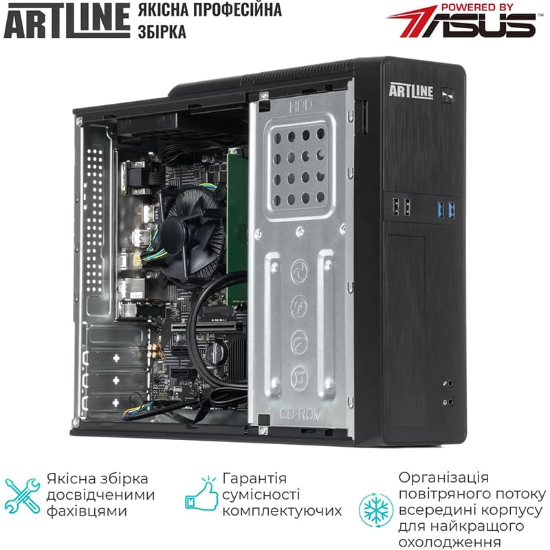 Комп'ютер ARTLINE Business B29 Windows 11 Pro (B29v92Win) Модель процесора 225