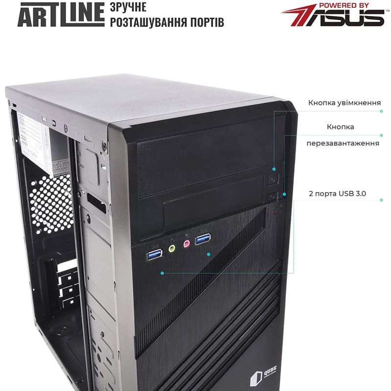 Комп'ютер ARTLINE Business B57 Windows 11 Pro (B57v89Win) Версія Windows Pro
