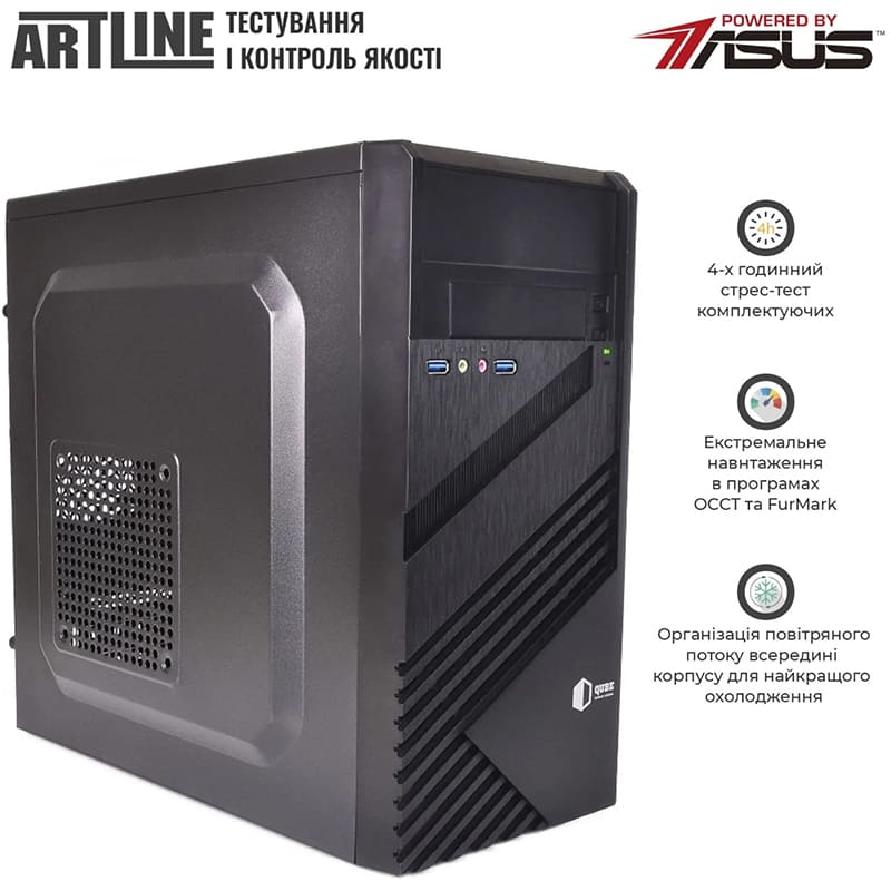 Комп'ютер ARTLINE Business B57 Windows 11 Pro (B57v89Win) Серія процесора Intel Core Ultra 5