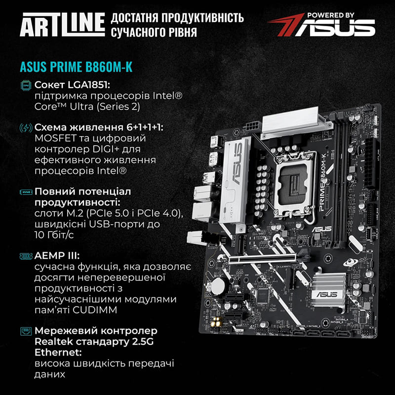 Комп'ютер ARTLINE Business B57 Windows 11 Pro (B57v89Win) Клас для роботи та навчання