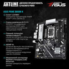 Комп'ютер ARTLINE Business B57 Windows 11 Pro (B57v89Win)