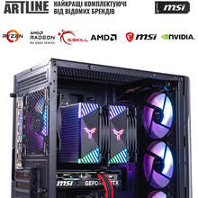 Комп'ютер ARTLINE Gaming DRGN (DRGNv168)