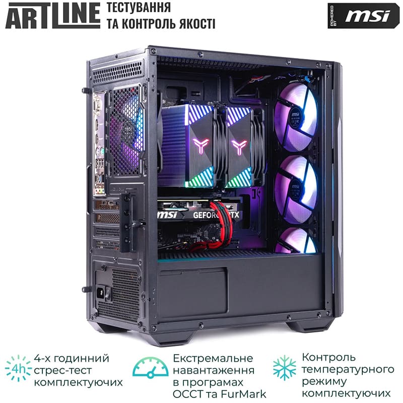 В Україні Комп'ютер ARTLINE Gaming DRGN (DRGNv169)