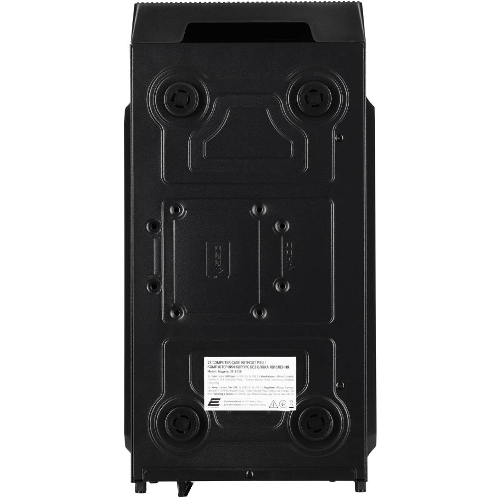 Компьютер 2E Rational Black (2E-10099) Серия процессора Intel Core i7
