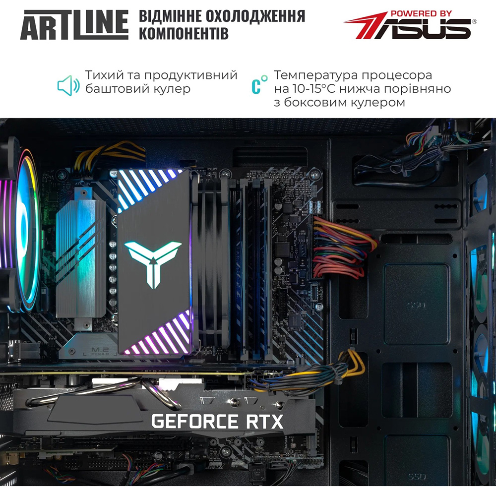 Комп'ютер ARTLINE Gaming X49 (X49v61Win) Клас геймерський