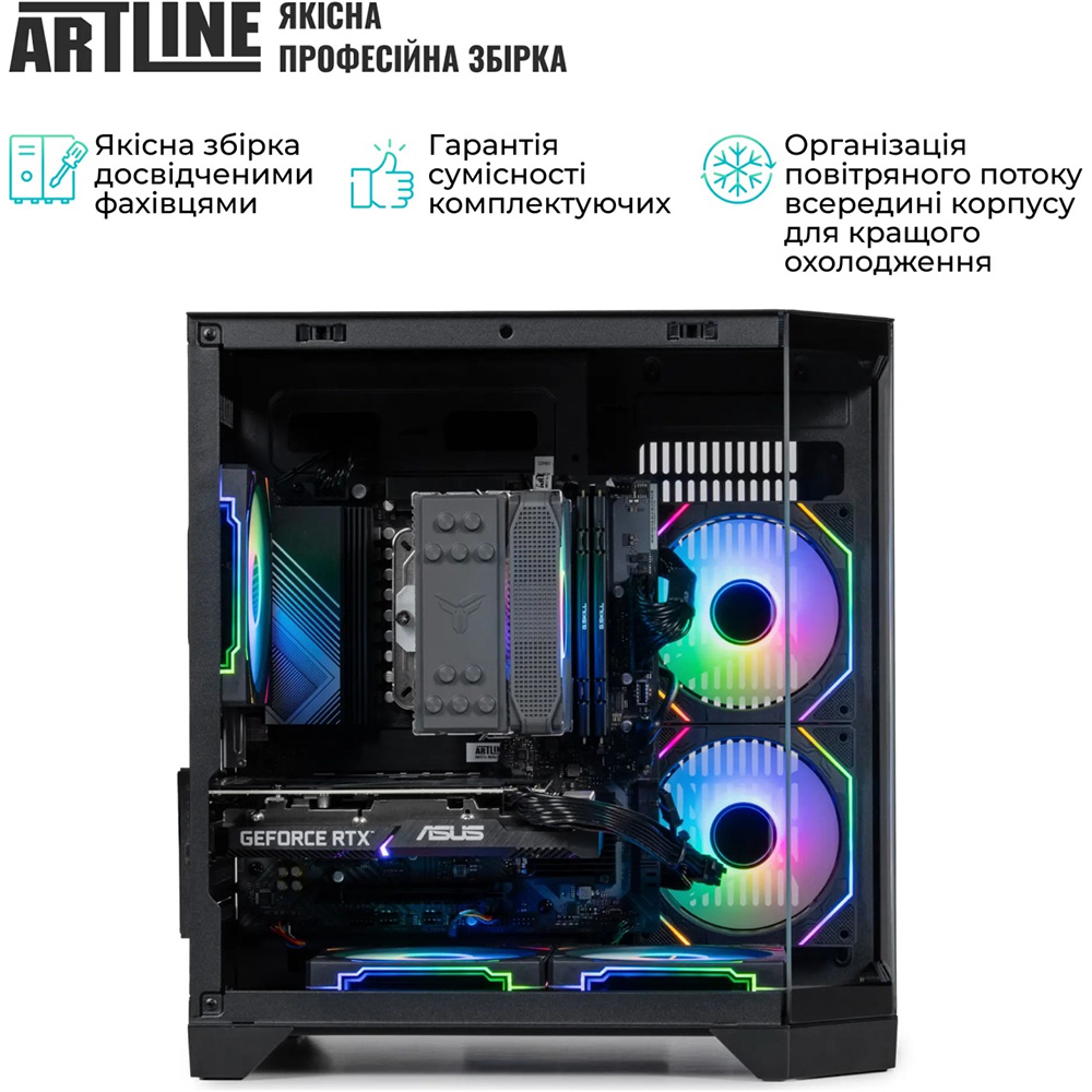 Зовнішній вигляд Комп'ютер ARTLINE Gaming X49 (X49v50)