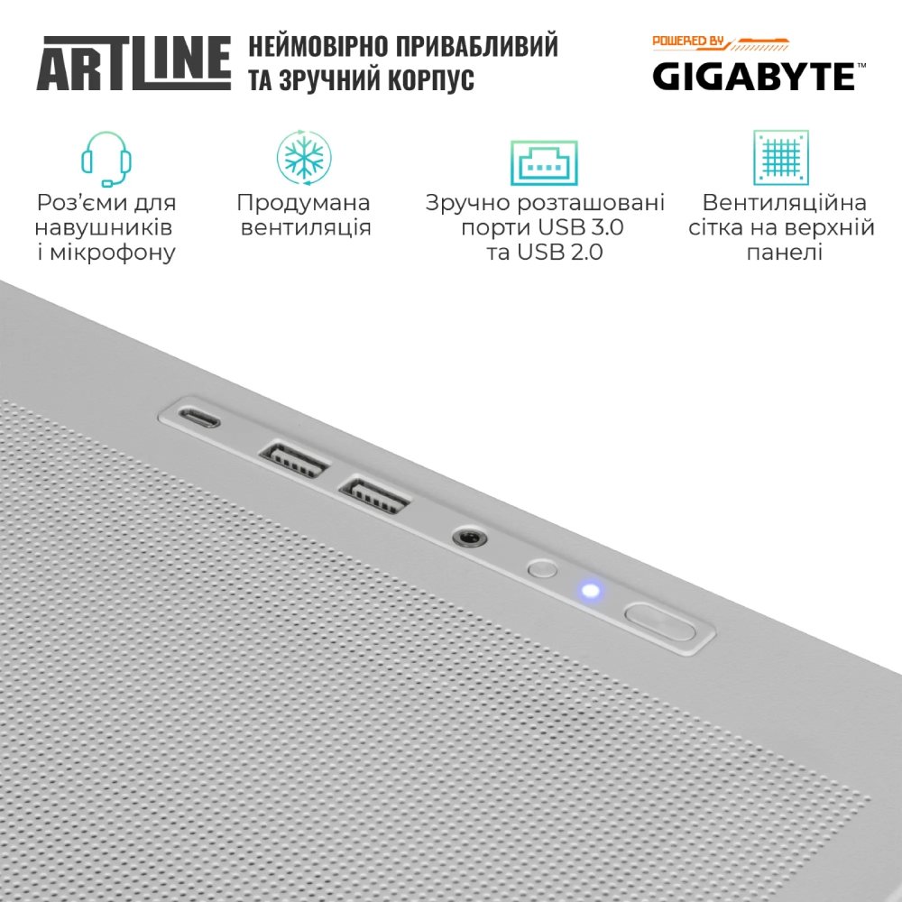 Фото Комп'ютер ARTLINE Gaming TANKWHITE (TANKWHITEv151)