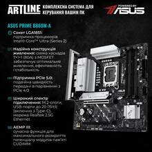 Комп'ютер ARTLINE Gaming TANKWHITE (TANKWHITEv151)
