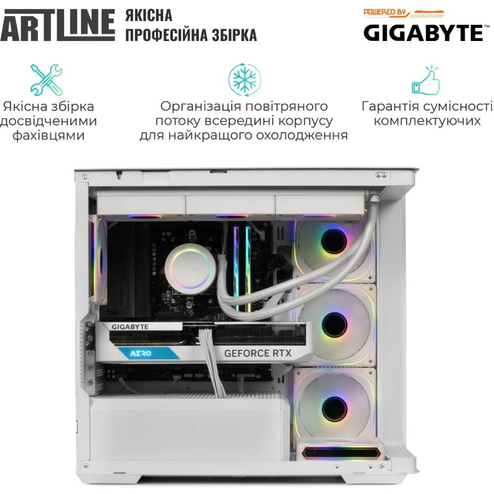 Замовити Комп'ютер ARTLINE Gaming TANKWHITE (TANKWHITEv151)