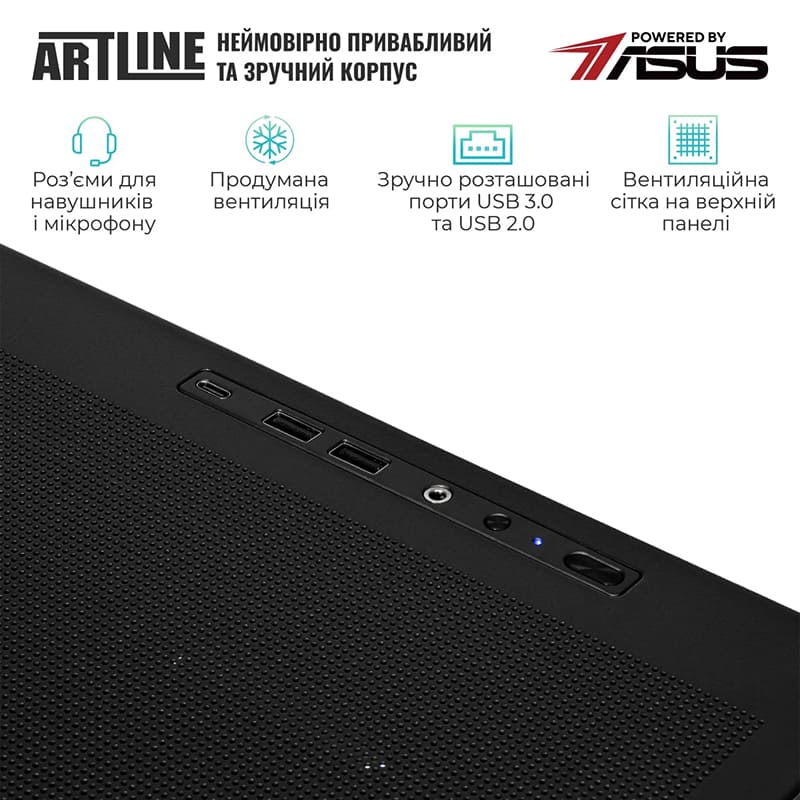 Зовнішній вигляд Комп'ютер ARTLINE Gaming TANK (TANKv149)