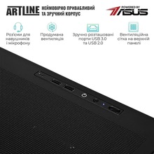 Комп'ютер ARTLINE Gaming TANK (TANKv149)