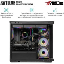 Комп'ютер ARTLINE Gaming TANK (TANKv149)