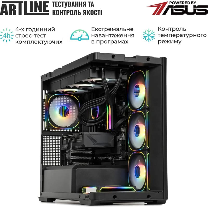 Покупка Комп'ютер ARTLINE Gaming TANK (TANKv149)